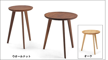 高山ウッドワークス WB04 side table / サイドテーブル